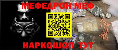 амфетамин Нягань