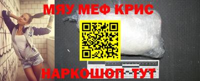 амфетамин Нягань