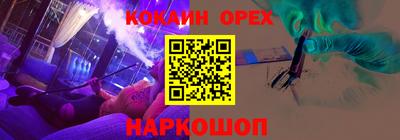 амфетамин Нягань