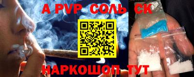 амфетамин Нягань