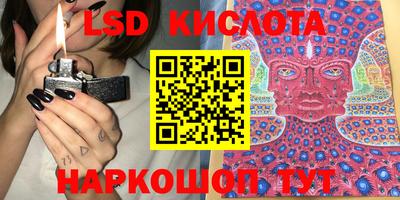 амфетамин Нягань
