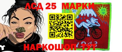 амфетамин Нягань