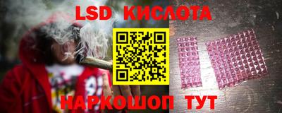 амфетамин Нягань