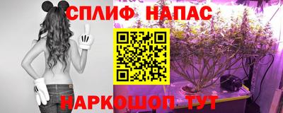 амфетамин Нягань