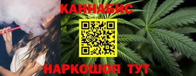 амфетамин Нягань