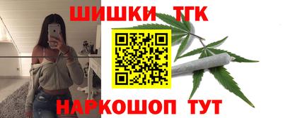 амфетамин Нягань