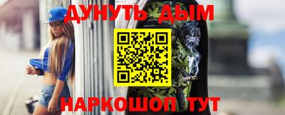 амфетамин Нягань