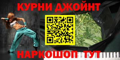спиды Обь