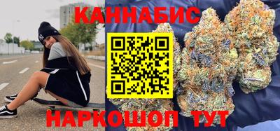 мет Обнинск