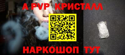 амфетамин Нягань