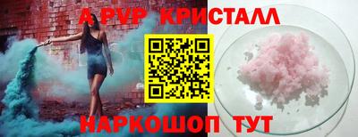 амфетамин Нягань