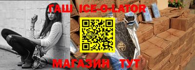 амфетамин Нягань