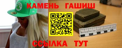 амфетамин Нягань