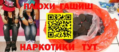 амфетамин Нягань
